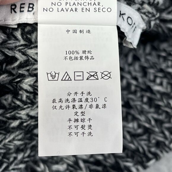 Rebecca Minkoff Beanie Hat Women OS Winter Marbled Pom Pom Knit Ski Outdoor Hike - Picture 7 of 9